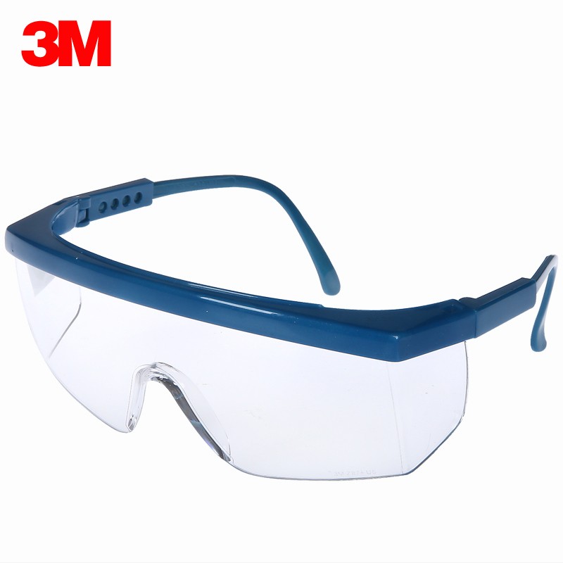 3M 1711/1711AF 防雾防风防护眼镜