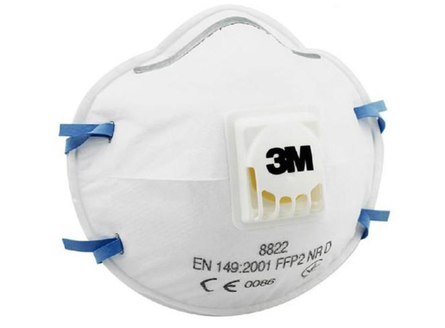 3M 8822防尘口罩