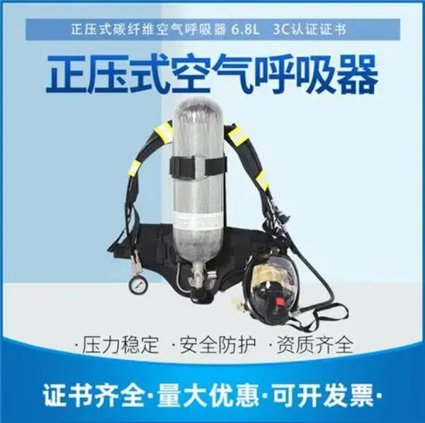 呼吸器检测年检充装维修
